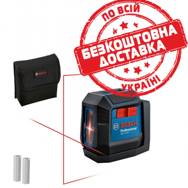 Лазерний нівелір Bosch GLL 12-22 Professional з батарейками і чохлом 0601065220