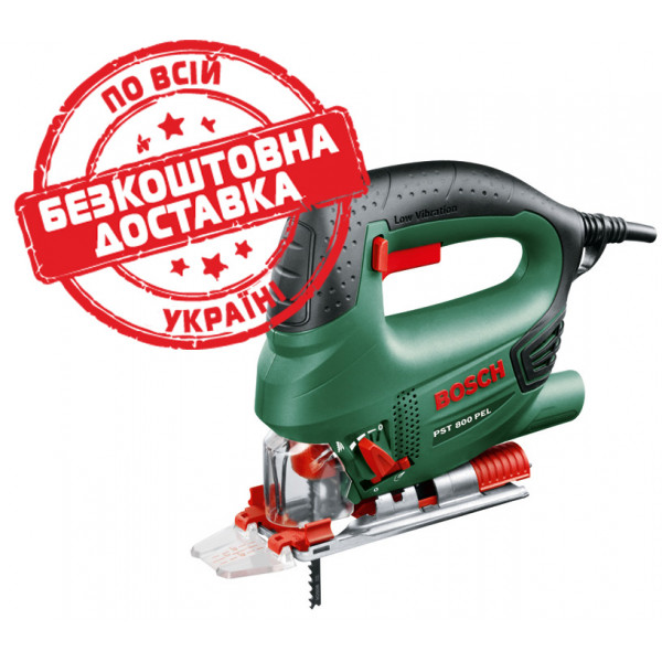 Лобзик Bosch PST 800 PEL в чемодані 06033A0120