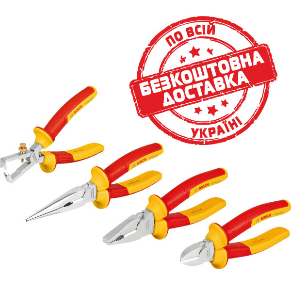 Набір ізольованих плоскогубців Bosch Professional VDE, 4 шт 1600A02NG1
