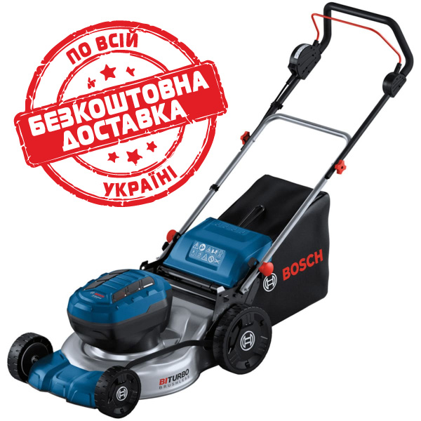 Акумуляторна газонокосарка Bosch GRA 18V2-46 Professional без акб і з/п 06008C8000