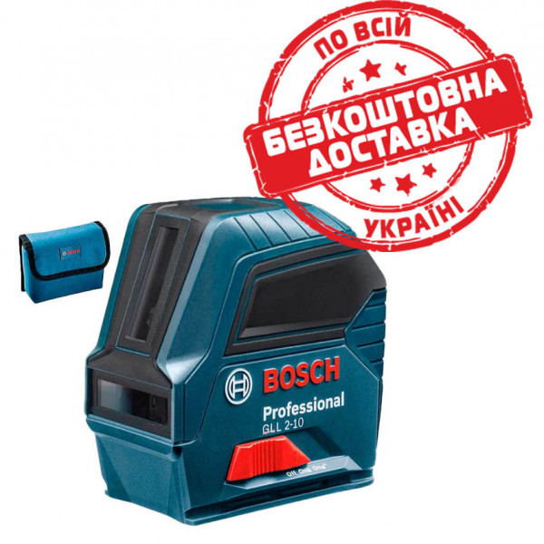 Лазерний нівелір Bosch GLL 2-10 Professional з чохлом 0601063L00