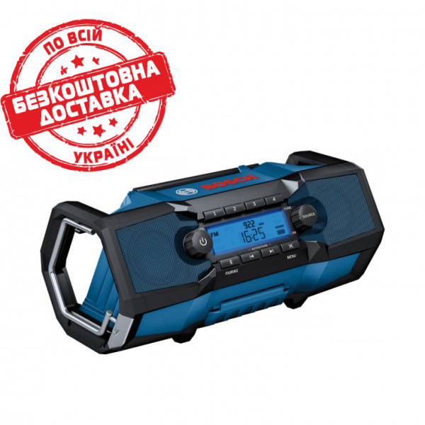 Power-радіобокс Bosch Professional GPB 18V-2 C 06014A3000