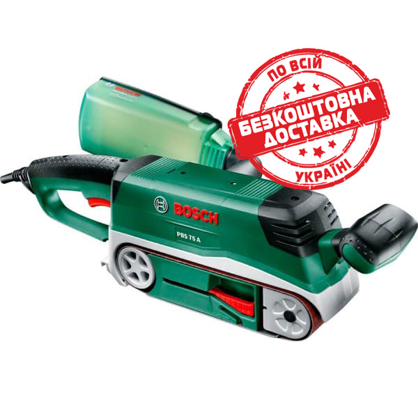 Шліфмашина стрічкова Bosch PBS 75 A 06032A1000