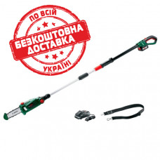 Акумуляторний телескопічний висоторіз Bosch UniversalChainPole 18, 1 акб PBA 18V 2.5Ah, з/п AL 18V-20 06008B3100