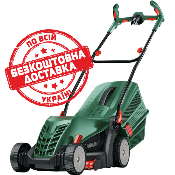 Газонокосарка Bosch UniversalRotak 37-555 06008A6501