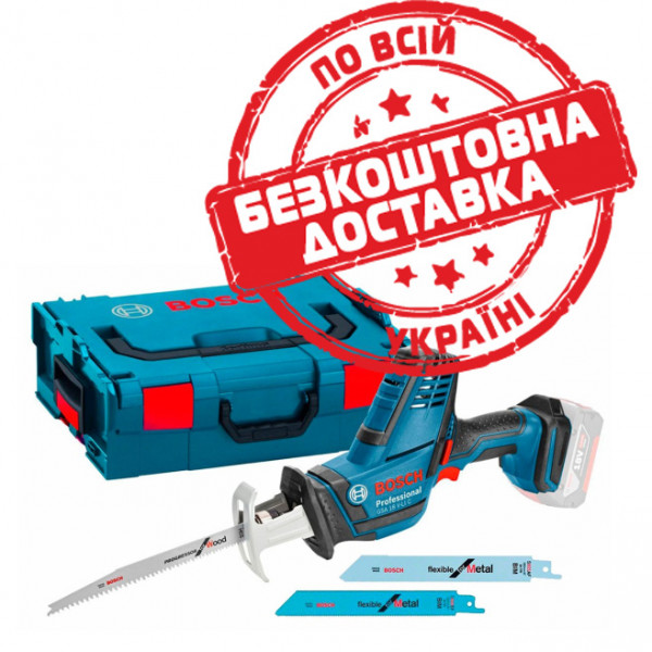 Акумуляторна ножівка Bosch Professional GSA 18 V-LI C без акб та з/п 06016A5001