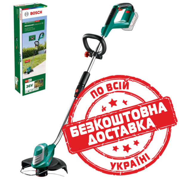 Акумуляторний тример Bosch AdvancedGrassCut 36, без акб і з/п 0600878N04