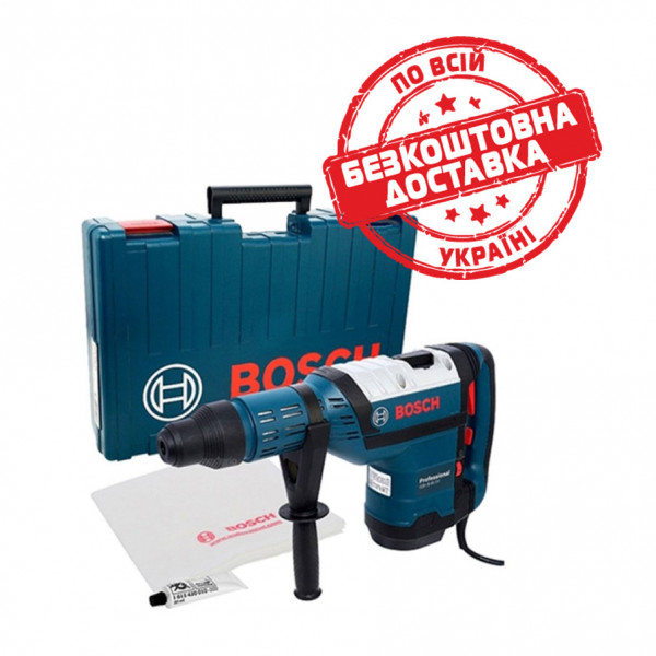 Перфоратор Bosch Professional GBH 8-45 D в чемодані 0611265100