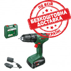 Акумуляторний ударний дриль-шурупокрут Bosch EasyImpact 18V-40 з 1 акб 1.5 Ah, з/п AL 18 V-20 06039D8101