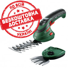 Кущоріз-ножиці акумуляторний Bosch ISIO 3 в чохлі з ножем для трави, ножем кущоріза та з/п 0600833108