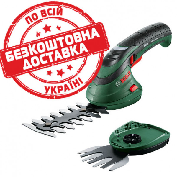 Кущоріз-ножиці акумуляторний Bosch ISIO 3 в чохлі з ножем для трави, ножем кущоріза та з/п 0600833108