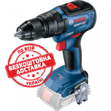 Безщітковий акумуляторний ударний дриль-шурупокрут Bosch Professional GSB 18V-50 06019H5106