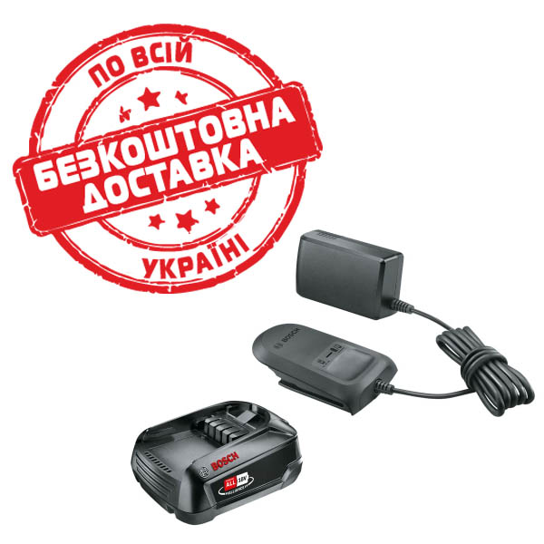 Акумулятор для електроінструментів Bosch PBA 18V 2.5 Ah та з/п AL 18V-20 1600A02625