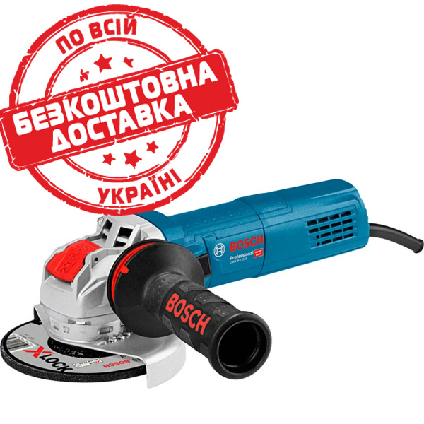 Кутова шліфмашина Bosch Professional GWX 9-125 S з регулюванням 06017B2000