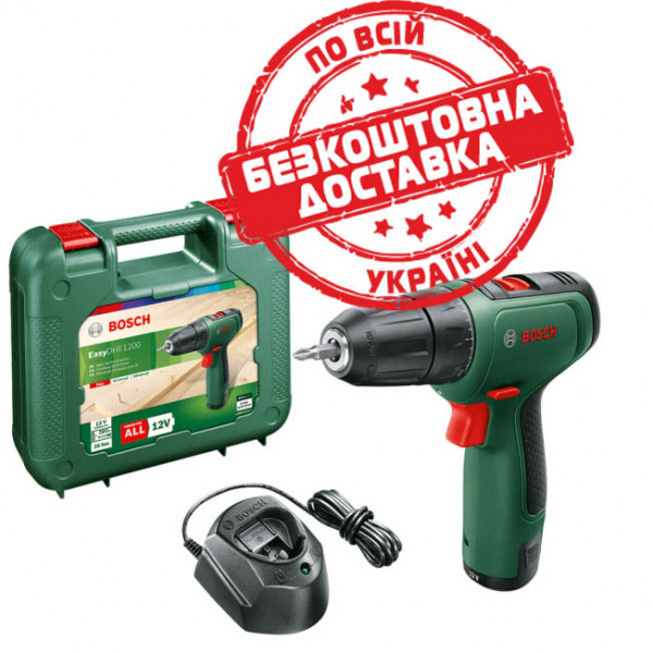 Акумуляторний дриль-шурупокрут Bosch EasyDrill 1200 в чемодані з 1 акб PBA 12V 1,5Ah O-A та з/п GAL 1210 CV 06039D3006