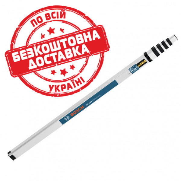 Вимірювальна рейка Bosch GR 500 (0601094600) 0601094600