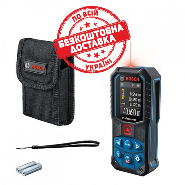 Лазерний далекомір Bosch Professional GLM 50-27 C із чохлом 0601072T00
