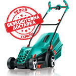 Газонокосарка Bosch ARM 37 06008A6201