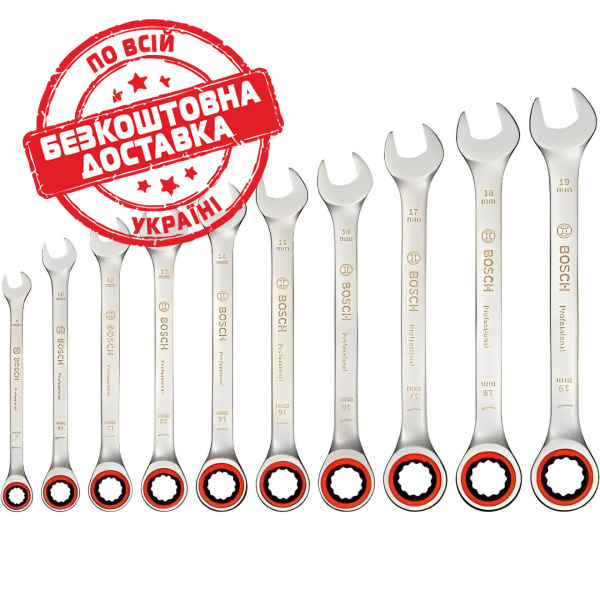 Набір гайкових ключів Bosch Professional, 10 шт 1600A02AU0