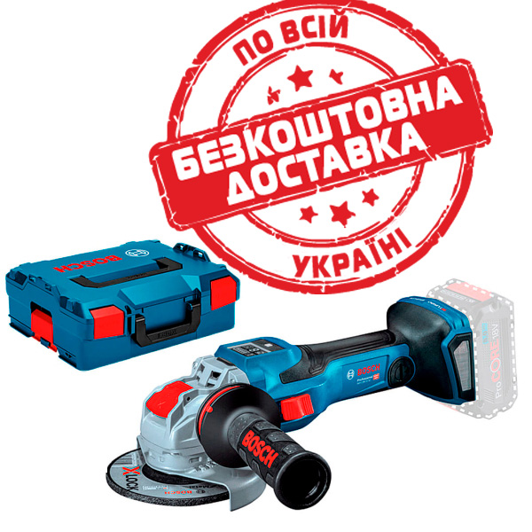 Акумуляторна безщіткова болгарка Bosch Professional GWX 18V-15 SC з регулюванням в L-Boxx 136 без акб та з/п 06019H6500