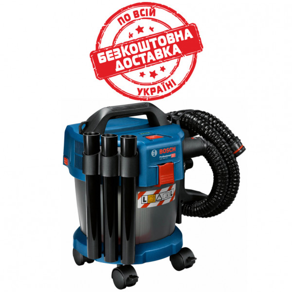 Акумуляторний пилосос Bosch Professional GAS 18V-10 L, без акб