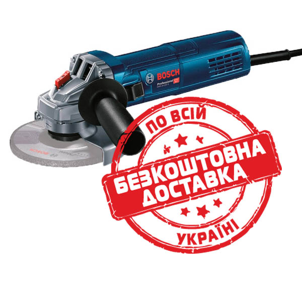 Кутова шліфмашина Bosch GWS 9-125 S Professional з регулюванням 0601396102