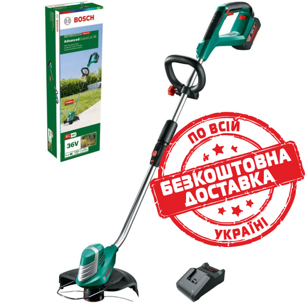Акумуляторний тример Bosch AdvancedGrassCut 36, 1 акб 36V 2.0Ah і з/п AL3620CV 0600878N03