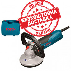 Шліфмашина по бетону Bosch Professional GBR 15 CA в чемодані 0601776000