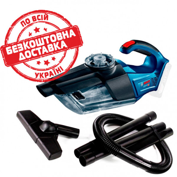 Пилосос акумуляторний Bosch Professional GAS 18V-1 без акб із щілинною та підлоговою насадками 06019C6200