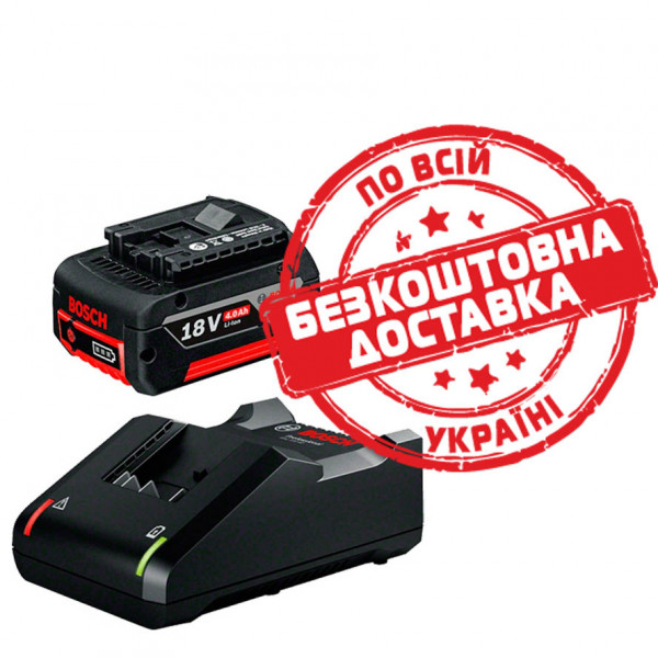 Акумулятор для електроінструментів Bosch GBA 18V 4.0 Ah та з/п GAL 18V-40 1600A01B9Y