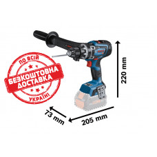 Акумуляторний дриль-шурупокрут BOSCH GSR 18V-150 C SOLO без АК і ЗП(06019J5001)