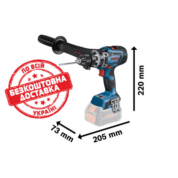 Акумуляторний дриль-шурупокрут BOSCH GSR 18V-150 C SOLO без АК і ЗП(06019J5001)