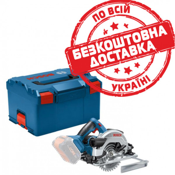 Акумуляторна циркулярна пила Bosch GKS 18V-57 G Professional, без акб та з/п 06016A2101