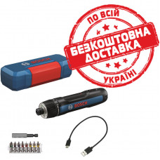Акумуляторна електровикрутка Bosch GO 3 Professional в кейсі з набором насадок 06019H2201