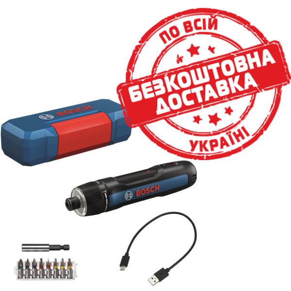 Акумуляторна електровикрутка Bosch GO 3 Professional в кейсі з набором насадок 06019H2201