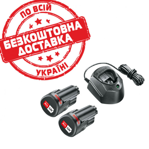 Стартовий набір Bosch 2 акб 12V 1,5 Ah з з/п GAL 1210 CV 1600A01L3E