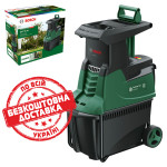 Подрібнювач Bosch AXT 25 TC 060080330C