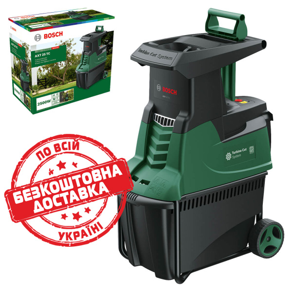 Подрібнювач Bosch AXT 25 TC 060080330C