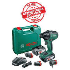 Акумуляторний безщітковий шурупокрут Bosch AdvancedDrill 18 в чемодані з 2 акб PBA 18 V 2,5 Ah W-B та з/п AL 1830 CV 06039B5003