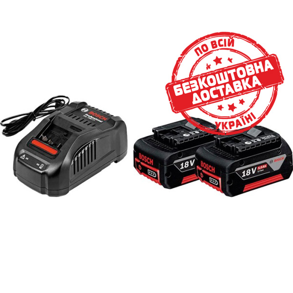 Акумулятор для електроінструментів Bosch GBA 18V 5.0 Ah, 2 шт та з/п GAL 1880 CV 1600A00B8J