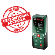 Лазерний далекомір Bosch PLR 25 0603672521