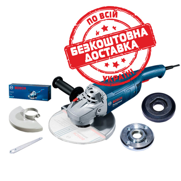 Болгарка Bosch GWS 2200 Professional 230 мм, 6500 об/хв 06018C1320