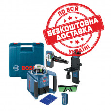 Ротаційний лазерний нівелір Bosch Professional GRL 300 HVG в чемодані з приймачем LR1, пультом RC1, тримачем WM 4, акб, з/п, окулярми, мішенню 0601061701
