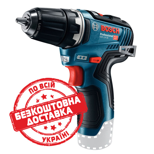 Безщітковий акумуляторний дриль-шурупокрут Bosch GSR 12V-35 Professional, без акб та з/п 06019H8000