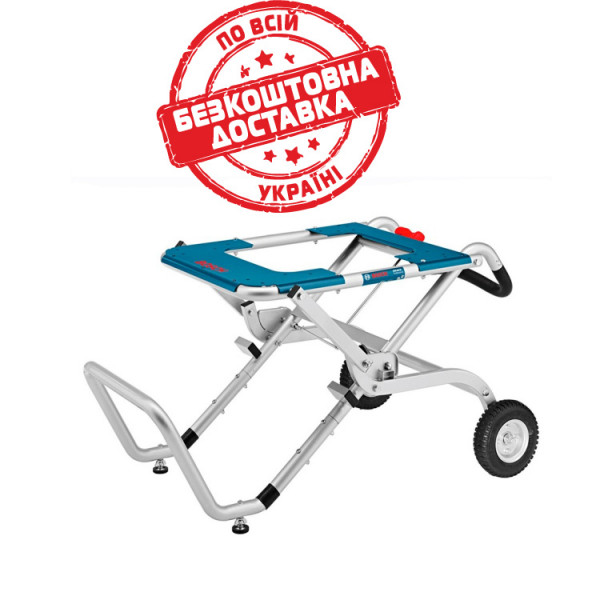 Пересувний робочий стіл Bosch GTA 60 W 0601B12000