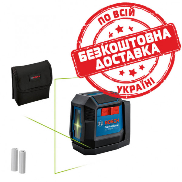 Лазерний нівелір Bosch GLL 12-22 G Professional з батарейками і чохлом 0601065320