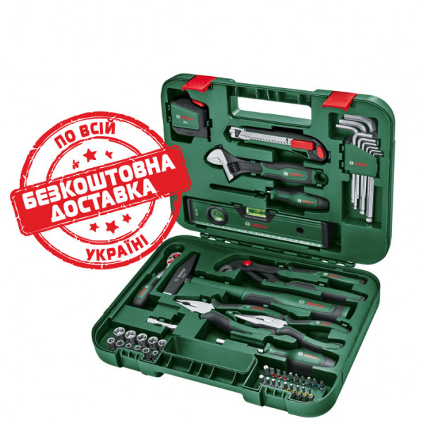 Удосконалений набір ручних інструментів Bosch, 52 шт 1600A02BY7