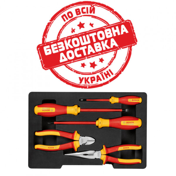 Змішаний набір ізольованих ручних інструментів Bosch Professional VDE, 5 шт 1600A02NG2