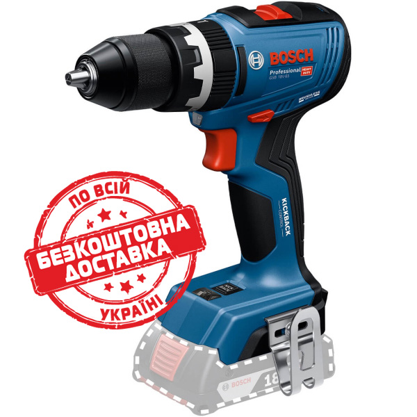 Акумуляторний ударний дриль-шурупокрут Bosch Professional GSB 18V-65 без акб і з/п, в картоні 06019N3300