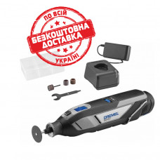 Акумуляторний мультиінструмент Dremel 8240-5, акб 12 V 2.0 Ah, з/п GAL12V-20, аксесуари F0138240JA